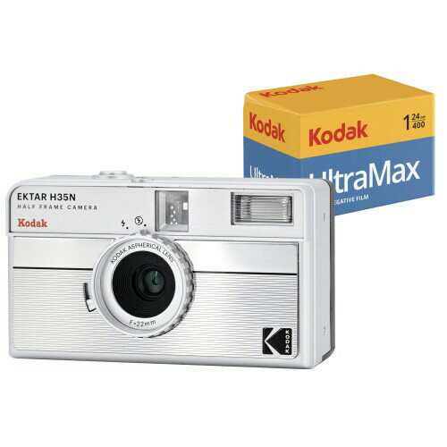 KODAK EKTAR H35N ハーフフレーム フィルム カメラ バンドル (Kodak Ultramax 24EXP ロール フィルム付き) (ストライプシルバー)