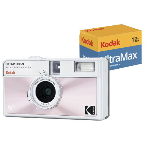 KODAK EKTAR H35N ハーフフレーム フィルム カメラ バンドル (Kodak Ultramax 24EXP ロール フィルム付き) (グレーズドピンク)