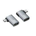 Micro OTGアダプター 2個入り 90度左右角度マイクロ USB 2.0 Micro USBオス-USBメス OTGアダプター 携帯電話&タブレット用 Fire TV Stick対応(2)