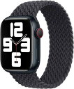 コンパチブル apple watch アップルウォッチ用バンド iwatch 柔らかいシリコーン糸混紡リサイクルヤーン素材 ブレイデッドソロループ 編組バンド apple watch ultra3/ultra2/ultra/10/9/8/7/6/5/4/3/2/1/SEに