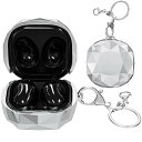 Miimall 対応Galaxy Buds Live/Buds 2/Buds Pro ケース 電気メッキ加工 衝撃吸収 擦り傷防止 カラビナ付き ギャラクシー バッズ ライブ/バッズ 2/バッズ pro イヤホンカバー 着装充電可能 軽量 耐久性