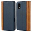 Havaya AQUOS wish2 スマホケース アクオスwish2ケース aquos wish ケース 手帳型 SHG06 SHG08 カバー SH-51C SH-M20 au 耐衝撃 A204SH シャープ Sharp A103SH A104SH docomo 楽天モバイル SoftBank カード収納