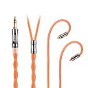 JIALAI JLH3 銀メッキ単結晶銅線と単結晶銅線のミックス リケーブル 3.5mm MMCX 2芯 イヤホンアップグレードケーブル 交換 着脱式 ヘッドフォンケーブル マイクなし HiFi DIYイヤホンのアクセサ