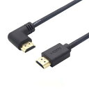 KKM-ラブショー0.15m 0.3m 0.5m~1.8m短いHDMI ケーブル，8k HDMI 延長ケーブル, 8K 60Hz HDMI 2.1オス-メス 90度L字型左右向きHDMI 延長ケーブル 高速HDMI変換48Gbps 8K 60Hz HDMI 2.1ケーブル (0.15m 左L/直L オス-オ