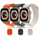 Aueyeコンパチブル Apple Watch バンドアップルウォッチ バンド Ultra 49 38 40 41 42 44 45mm ナイロンバンド トレイルループバンド 適応 iWatch Series 8 7 SE 6 5 4 (49mm/45mm/44mm/42mm, スターライト グリーン