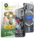 YWXTW 対応 Nothing Phone 2a ガラスフイルム 対応 Phone2A フイルム (2枚) + レンズ保護フィルム (2枚) 対応 Phone 2 a 保護フィルム 強化ガラス YWXT-TMNPA2