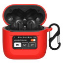 Ankersaila ケース ?応 JBL Tour Pro 2,シリコン製 保護カバー 落下防止 キズ防止 耐衝撃 防水 防塵 カラビナ付き (赤)