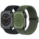 Butifacion コンパチブル Apple Watch バンド 49mm 46mm 45mm 44mm 42mm ナイロン製 アップルウォッチ バンド 伸縮...