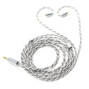 BQEYZ Windウィンド風 配線 オリジナルイヤホンケーブル 0.78mm 2Pin 着脱式OCC単結晶銅銀メッキ シルバーアップグレードケーブル 音質改善...