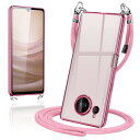 AQUOS sense7 ケース ショルダー クリア TPU SH-53C SHG10 カバー スマホケース 透明 肩掛け 首掛け 斜めかけケース 薄型 耐衝撃 シリコン(ローズゴールド)(2)