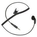 アイコム用 アルインコ用 インカムイヤホン ストレートΦ3.5オプション用 オープンエアー型 片耳 SP-16 SP-16B SP-16BW EME-67B EME-66B互換品
