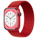 Apple Watch バンド ブレイデッドソロループ 編組バンド 通気性 防汗 取付簡単 交換ベルト 柔らかいシリコーン糸混紡リサイクルヤーン素材 コンパチブ...