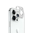 iPhone 12 Pro カメラ保護フィルム シルバー カメラカバー カメラレンズ保護カバー iPhone 12 Pro 対応 カメラフィルム