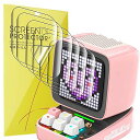 Lamshaw for Divoom Ditoo Retro Speaker 保護フィルム, (6枚組) 4H硬度 TPU 保護フィルム カバー 液晶フィルム 対応 Divoom Ditoo Retro Pixel Art ゲーム Bluetoothスピーカー (6枚)