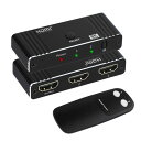 HDMI 2.1 切替器 8k@60hz、4K@120Hz、1080P@240Hz HDMI 分配器 2入力1出力 1入力2出力 双方向 IRリモコン/手動切替 PS5/4/3、Nintendo Switch、Apple TV、DVDプレーヤー、Fire Stickなどの適用