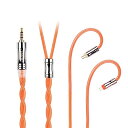 JIALAI JLH3 銀メッキ単結晶銅線と単結晶銅線のミックス リケーブル 2.5mm 0.78 2ピン 2芯 イヤホンアップグレードケーブル 交換 着脱式 ヘッドフォンケーブル マイクなし HiFi DIYイヤホンのア