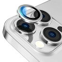 ELYBYYLE for iPhone14 pro カメラフィルム 2024 iPhone14 pro max用カメラフィルム レンズ保護カバー 薄型 強化ガラス 耐衝撃 独立型 黒縁取り 露出オーバー防止 アルミ合金 アイフォン 14プロ マック