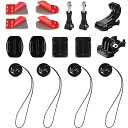 HSU ヘルメットマウント16 in 1 アクセサリーセット カメラストラップ付きのアクションカメラ用マウントキット GoPro Hero13/12/11/10/9/8/7/6/5対応 及び他のアクションカメラ アクセサリー