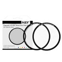 H&Y ブラックミスト 67mm マグネティック HD ブラックプロミスト 1/4 フィルターキット マグネット式 薄枠 帯電防止 防汚 撥水 防傷 MC4-6...