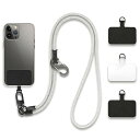 (UMIMO) スマホショルダー 直径7mm スマホストラップ アウトドア 携帯ストラップ 斜めがけ 肩掛け 首掛け 落下防止 調節可能 全機種対応 (ライトグ...