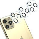 YWXTX 対応 iPhone 12 Pro カメラ保護 フィルム 強化ガラス 対応 保護カバー 対応 iPhone12Pro カメラ 対応 アイフォン12 Pro レンズフィルム 指紋防止 硬度9H 耐衝撃 キズ防止 露出オーバー防止 高