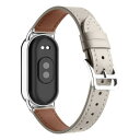 (RanBluu) バンド Xiaomi Smart Band 10/9/8 対応 レザーバンド xiaomi mi band 10/9/8 替えベルト シャオミ スマート 換えストラップ 革製ストラップ レザー替えストラップ ビジネスベルト クイックリリ