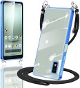 AQUOS wish3 ケース クリア ショルダー Sharp wish3 A302SH SH-53D カバー スマホケース 透明 TPU 肩掛け 首掛け 斜めかけケース 薄型 耐衝撃 シリコン メッキ加工 TPUバンパー(ブルー)(2)