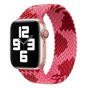 コンパチブル apple watch バンド iwatch バンド ブレイデッドソロループ 編組バンド apple watch Ultra/8/7/6/5/4/3/2/1/SEに対応 アップルウォッチ バンド 38MM/40MM/41MM、42MM/44MM/45MM/49MM(2)