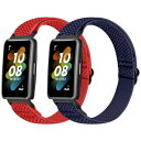 Onetmpre ストラップは Huawei band 7 と互換性があり、調節可能なソフトで快適なスポーツ交換用ストラップは Huawei band 7 バンド と互換性があります