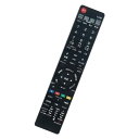 WINFLIKE 代替リモコン compatible with RM-JD018 RM-JD017 RM-JD019 RM-JD010 RM-JD016(代替品...
