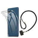 cxybgfv Xperia Ace III SO-53C SOG08 用のケースクリア 透明 TPU カバー シリコンケース 全透明、耐衝撃、汚れ防止、 耐水+スマホストラップ スマホストラップ ショルダー 携帯ストラップ ナイロ