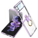 Galaxy Z Flip4 ケース クリア リング付き Samsung ギャラクシー Z Flip4 / docomo SC-54C / au SCG17 用 カバー 純正 おしゃれ OURJOY スマホケース 耐衝撃 電気メッキ アクセサリー 軽量 薄型 ストラップホ