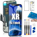 OFFOF for iPhone XR 液晶パネル 画面交換 フロントパネル LCD FHD解像度 ツール一式 工具付属 (6.1インチ) 対応機種 A2108、A1984、A2106