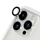 RHINOSHIELD (iPhone 14 Pro / 14 Pro Max) 用 カメラ レンズ 強化 ガラス 保護 フィルム カメラカバー 硬度9H 耐衝撃 傷防止 気泡ゼロ 高透過率 撥水撥油 簡単貼り付け 極薄 - シルバー(2)