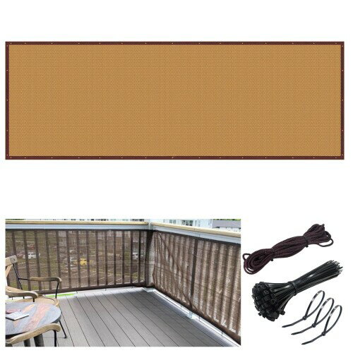バルコニーシェード ベランダ 目隠し 高密度ポリエチレン 濃い色で目隠し UVカット 風通しも良い家 窓 ベランダ 快適空間 マンション フェンス 家 庭 プライバシー保護目隠しシート モ