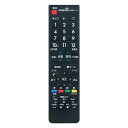 WINFLIKE 代替リモコン fit for SHARPシャープ AQUOS アクオス 液晶テレビ AN-52RC1 (ダイヨウ) 設定不要 すぐに使える LC-15SX7A LC-16E1 LC-16E5など(2)
