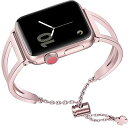 コンパチブルApple Watch 42mm 44mm 45mm 46mm 49mm ベルト 優雅でシンプル メタル製 ブレスレット マット レディース 交換用...