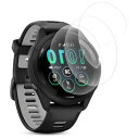 GARMIN(ガーミン) Forerunner 265S フィルム 柔らかいTPU素材 自動修復 簡単な貼り付け方 GARMIN Forerunner 265S Music TPU保護フィルム 気泡ゼロ 高感度 指紋防止 取り付け簡単 ケースと干渉せず Forerunne