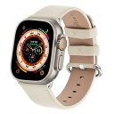 Litchi アップルウォッチ バンド レザー apple watch ベルト iwatch バンド 革 appleウォッチ 皮ベルト45mm 44mm 42mm 41mm 38mm 腕 時計バンド 本革 アップルうぉっち バンド アップルウォッチ 8 7 6 SE 54 3 2 1ビジネスス 交換用 レディース メンズ プレゼント 優れた品質のレザー:このアップルウォッチバンドは高品質の牛革で作られて。耐久性、快適、通気性、無臭。 対応機種:Apple watch series 8/7/6/SE/5/4/3/2/1の専用iwatchに適用する。 38/40/41mm の手首サイズは13.7cmから19cmまで、42/44/45mmの手首は13.9cmから19.3cmまでです。 アップグレードされたアダプター:iwatchレザーバンド、アップグレードされたメタルバックルとコネクタを装着することで、装着をより安全に、より安全に、より楽にします。原始帯の取り付けと交換が容易である。 上品な外観:ステンレス製の留め金はシンプルで優雅な外観を呈しています。高級感があり、カラフルで洒落た雰囲気を演出します。新しい革製apple watch ストラップで、新しい気分はいかがですか。本革ですので、水濡れや長時間の使用には色褪せなどの状況が避けられません。直接に水浸透をご避け下さい。そして、革専用なクリーナーをご使用頂けます。 パッケージ内容:1 x アップルウォッチ レザー バンド。ネクタイ、ベルト、ショルダーバッグなどのスタイルによって色違いの appleウォッチ バンドを選べよう!ビジネスや休日のスタイルのポイントに合わせてカスタマイズ!友達や家族へのプレゼントには最適! 商品コード59067929223商品名Litchi アップルウォッチ バンド レザー apple watch ベルト iwatch バンド 革 appleウォッチ 皮ベルト45mm 44mm 42mm 41mm 38mm 腕 時計バンド 本革 アップルうぉっち バンド アップルウォッチ 8 7 6 SE 54 3 2 1ビジネスス 交換用 レディース メンズ プレゼント型番&lrm;For iWatch 7/6/SE/5/4/3/2/1サイズ42/44/45mmカラーアイボリーホワイト/シルバーバックル※他モールでも併売しているため、タイミングによって在庫切れの可能性がございます。その際は、別途ご連絡させていただきます。※他モールでも併売しているため、タイミングによって在庫切れの可能性がございます。その際は、別途ご連絡させていただきます。