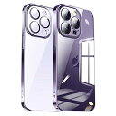 Tecxin iPhone 13 Pro Max ケース スマホケース 携帯カバー ケース スマホケース 携帯カバー 透明 TPU ソフト メッキ 薄型 耐衝撃 耐久 ハイエンド レンズ保護フィルム付き iPhone 13promax対応 (ダー