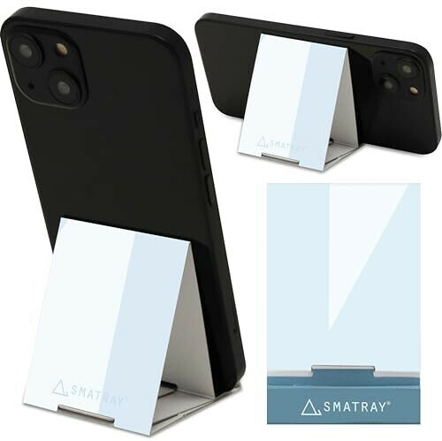 折りたたみスマホスタンドSMATRAY（スマトレイ）ブルー・エコな紙製・お得な9個パック・タテ置き横置き両対応・折りたたむと名刺サイズにデスクまわりに、カフェ、電車・飛行機の移