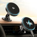 GuMosh Qi2 マグセーフ充電器 車 15W magsafe 車載 スマホホルダー 車載ワイヤレス充電 マグネット 急速充電&超強磁力 360°回転な台座 高級合金素材 アコン 吹き出し口 取付簡単 カー用品 iPhone