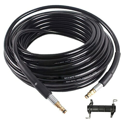 ケルヒャー 延長ホース Kシリーズ対応 6m 10m 15m 高圧洗浄機用 プレミアム ケルヒャーホース ねじれ防止 延長 Kシリーズ対応 K2 K3 K4 K5 K6 K7 karcher GreenAuto アダプター付き 15m)