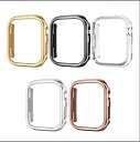 Gaacal メタリックアップルウォッチケース フレーム Apple watch 着脱簡単 Apple 5色展開 装着簡単 iWatch 耐衝撃 Series8 7 6 SE 5 4保護カバー38mm 40mm 41mm 42mm 44mm 45mm 49mm (全機種対応) (42mm(2024新S10), シ