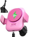 INIU V11-E1 ワイヤレスカーチャージャー Qi2 15W 車載用ワイヤレス充電ホルダー 性12NのMagSafe対応車載マウントチャージャー 冷却フィン&RGBライト搭載 iPhone 16 / 15 / 14 / 13 / 12 シリーズのみ対
