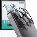 Ibywind Iphone 12 Pro Max カメラ レンズ 保護カバー、(2枚セット), 金属素材、飛散防止、使いやすく、インストールも簡単