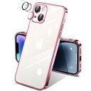 iPhone13 ケース クリア 透明 米軍MIL規格 落下防止 メッキ加工 耐衝撃 吸収 保護 頑丈 薄 型 軽量 黄ばみ防止 ワイヤレス magsafe充電対応 ストラップホール付 アイフォン13 カバー(ローズゴ