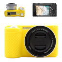 VOVMOEYA カメラケース For SONY ZV-E10II ZV-E10markii ZV-E10M2,ZVE10 IIボディケース シリコンカバー F...