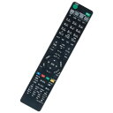 PerFascin 代用リモコン RMT-B009J RMT-B012J RMT-B007J fits for SONY ブルーレイディスクレコーダー BDZ-...