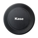 Kase マグネティックフィルターアダプター 67mm (レンズキャップ)(2)